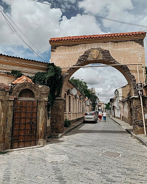 Районы Евпатории для отдыха